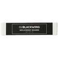 Blackwing Replacement Erasers - White - Pen Boutique Ltd