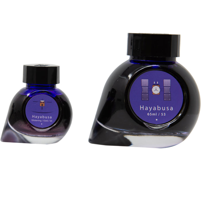 Colorverse Ink - Special Edition - Hayabusa & Hayabusa Glistening version - Pen Boutique Ltd