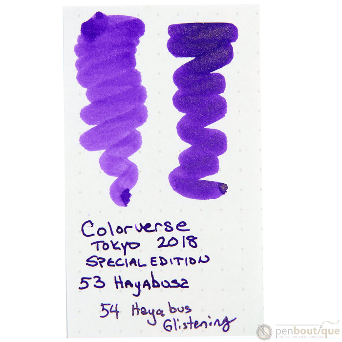 Colorverse Ink - Special Edition - Hayabusa & Hayabusa Glistening version - Pen Boutique Ltd