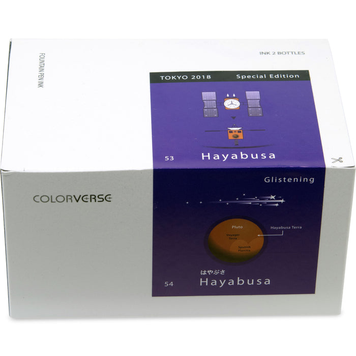 Colorverse Ink - Special Edition - Hayabusa & Hayabusa Glistening version - Pen Boutique Ltd