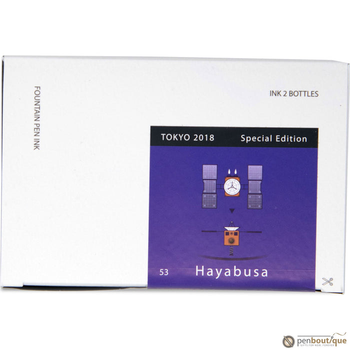 Colorverse Ink - Special Edition - Hayabusa & Hayabusa Glistening version - Pen Boutique Ltd