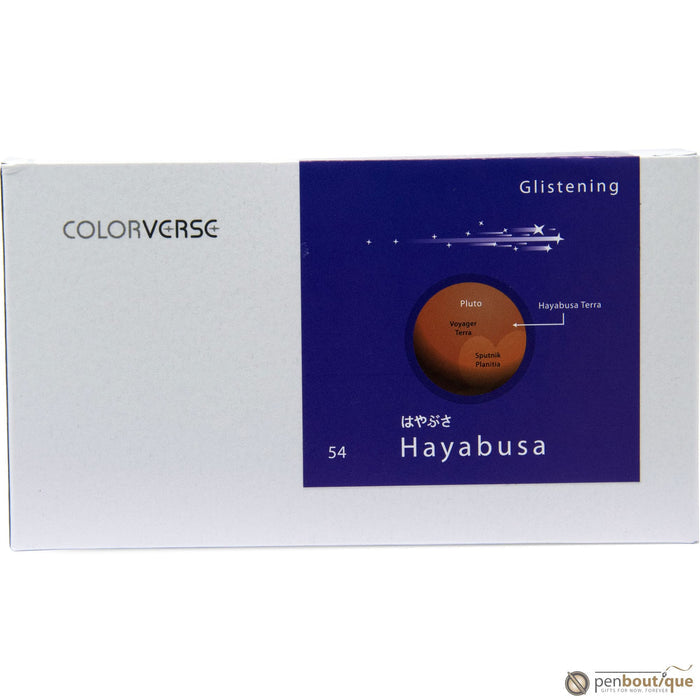Colorverse Ink - Special Edition - Hayabusa & Hayabusa Glistening version - Pen Boutique Ltd