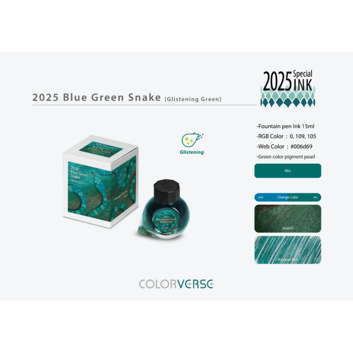 Colorverse Ink Bottle - 2025 Blue Green Snake - Glistening Green - 15ml - Pen Boutique Ltd