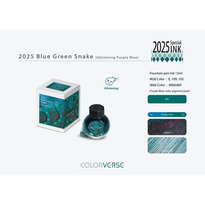 Colorverse Ink Bottle - 2025 Blue Green Snake - Glistening Purple Blue - 15ml - Pen Boutique Ltd