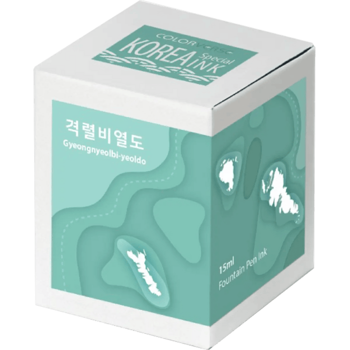 Colorverse Ink Bottle - Korea Special Series - Gyeongnyeolbi - yeoldo - 15ml - Pen Boutique Ltd