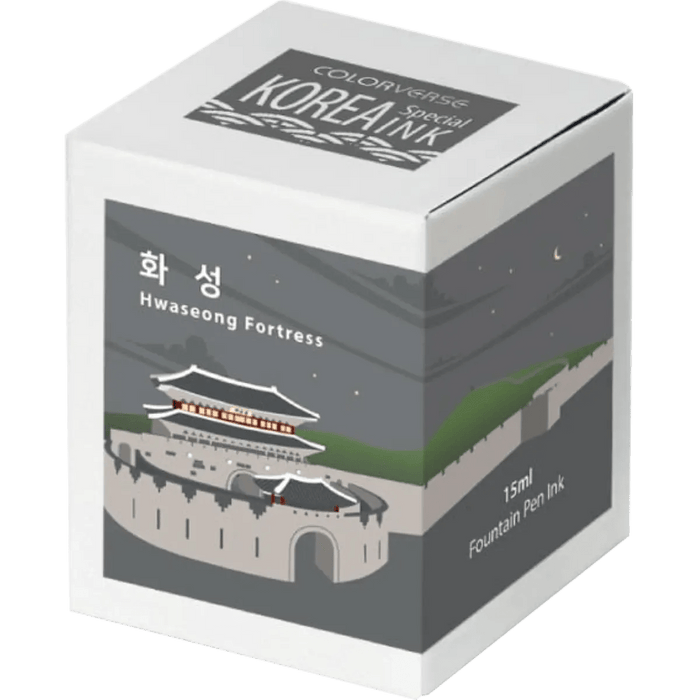 Colorverse Ink Bottle - Korea Special Series - Hwaseong Fortress - 15ml - Pen Boutique Ltd