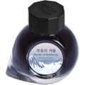Colorverse Ink Bottle - Korea Special Series - Winter of Mudeung - 15ml - Pen Boutique Ltd
