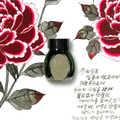 Colorverse Ink Bottle - Min - Hwa Series - Hwang Cho - 30ml - Pen Boutique Ltd