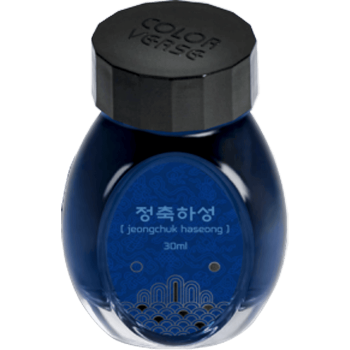 Colorverse Kingdom II Ink - Project No. 43 - 30ml - Pen Boutique Ltd
