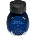 Colorverse Kingdom II Ink - Project No. 43 - 30ml - Pen Boutique Ltd