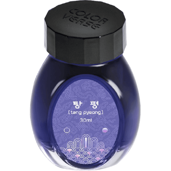 Colorverse Kingdom Ink - Project No. 20 - 30ml - Pen Boutique Ltd