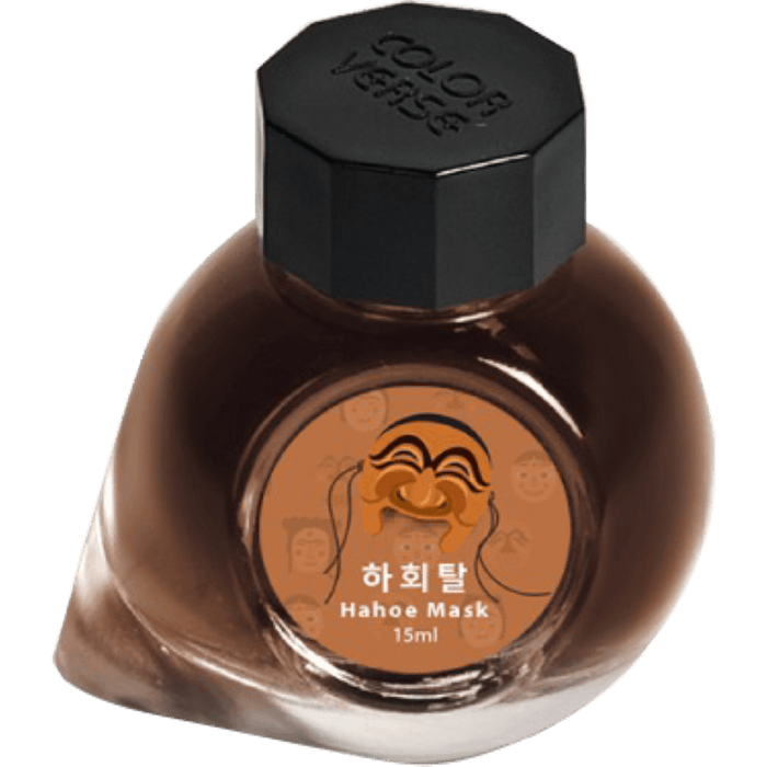 Colorverse Korea Special Ink Bottle - Hahoe Mask (No. 051) - 15 ml - Pen Boutique Ltd