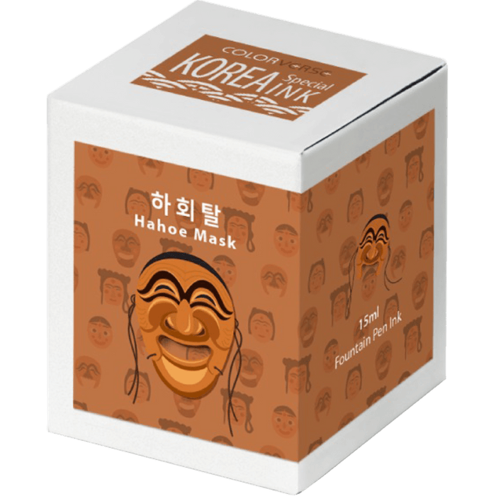 Colorverse Korea Special Ink Bottle - Hahoe Mask (No. 051) - 15 ml - Pen Boutique Ltd