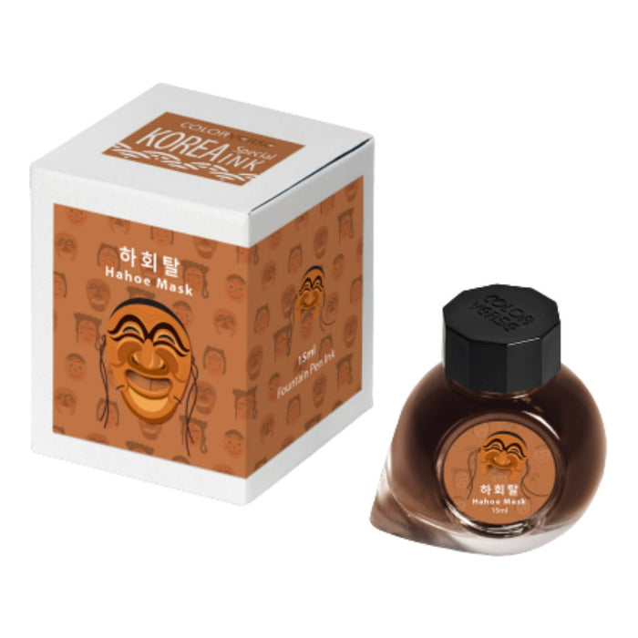 Colorverse Korea Special Ink Bottle - Hahoe Mask (No. 051) - 15 ml - Pen Boutique Ltd