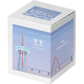 Colorverse Korea Special Ink Bottle - Han Bit (No. 045) - 15 ml - Pen Boutique Ltd
