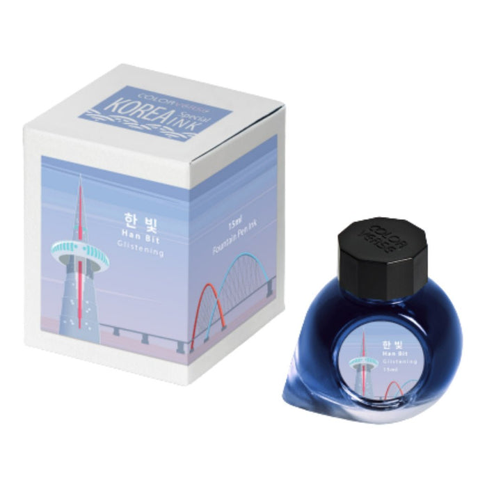 Colorverse Korea Special Ink Bottle - Han Bit (No. 045) - 15 ml - Pen Boutique Ltd