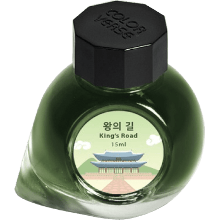 Colorverse Korea Special Ink Bottle - King's Road (No. 049) - 15 ml - Pen Boutique Ltd