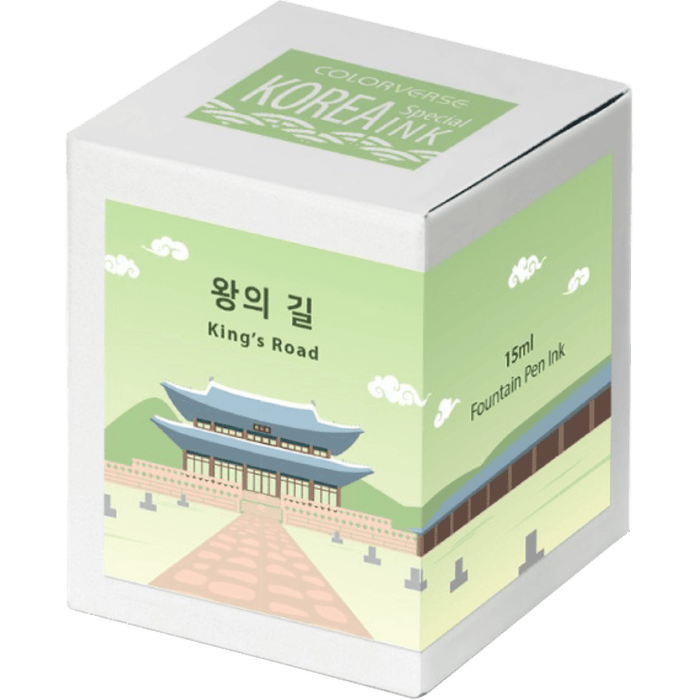 Colorverse Korea Special Ink Bottle - King's Road (No. 049) - 15 ml - Pen Boutique Ltd
