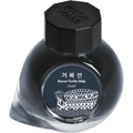 Colorverse Korea Special Ink Bottle - Korea Turtle Ship (No. 047) - 15 ml - Pen Boutique Ltd