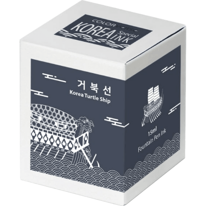 Colorverse Korea Special Ink Bottle - Korea Turtle Ship (No. 047) - 15 ml - Pen Boutique Ltd