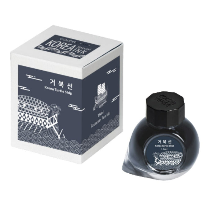 Colorverse Korea Special Ink Bottle - Korea Turtle Ship (No. 047) - 15 ml - Pen Boutique Ltd