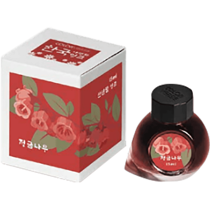 Colorverse Korea Wildflower Series Ink Bottle - Korean Blueberry (No. 069) - 15ml - Pen Boutique Ltd