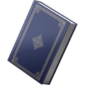 Dominant Industry the Ink Archiving Book - A Log of Atlantis - Pen Boutique Ltd