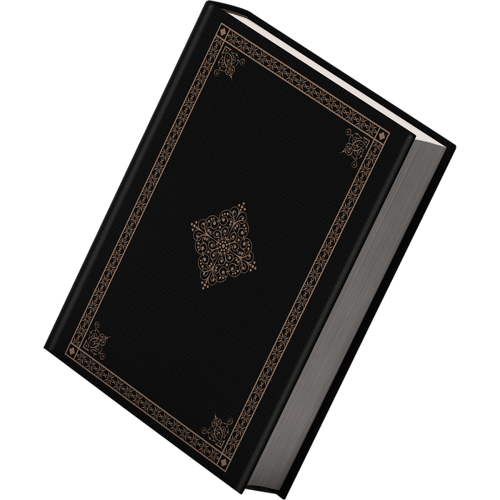 Dominant Industry the Ink Archiving Book - A log of Elixir - Pen Boutique Ltd