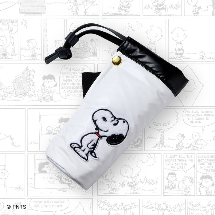 Esterbrook x Peanuts 6 Pen Holder - 2GO Cup - FRIENDS Snoopy (75th Anniversary) Special Edition - Pen Boutique Ltd