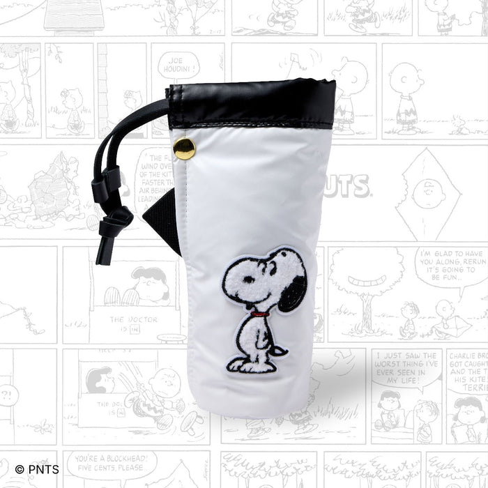 Esterbrook x Peanuts 6 Pen Holder - 2GO Cup - FRIENDS Snoopy (75th Anniversary) Special Edition - Pen Boutique Ltd
