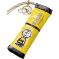 Esterbrook x Peanuts Pen Case - FRIENDS Charlie Brown (75th Anniversary) - Pen Boutique Ltd