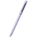 Faber - Castell Avori Ballpoint Pen - Dream Weaver - Pen Boutique Ltd