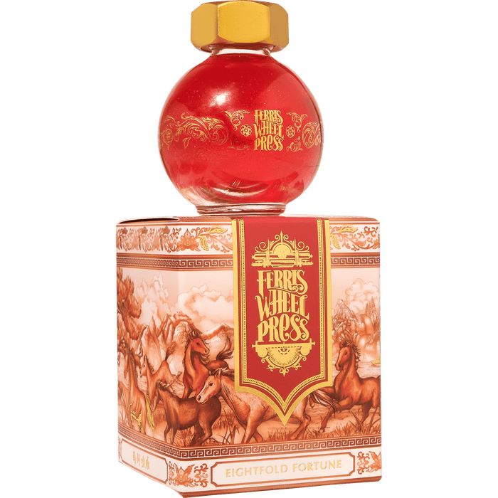 Ferris Wheel Press Ink Bottle - Fete Chinoise - 20ml (Lunar New Year) - Pen Boutique Ltd