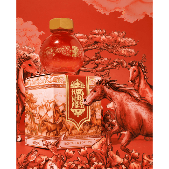 Ferris Wheel Press Ink Bottle - Fete Chinoise - 20ml (Lunar New Year) - Pen Boutique Ltd