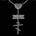 GLD X Bloody Osiris Iced Locket Rosary Chain in White Gold