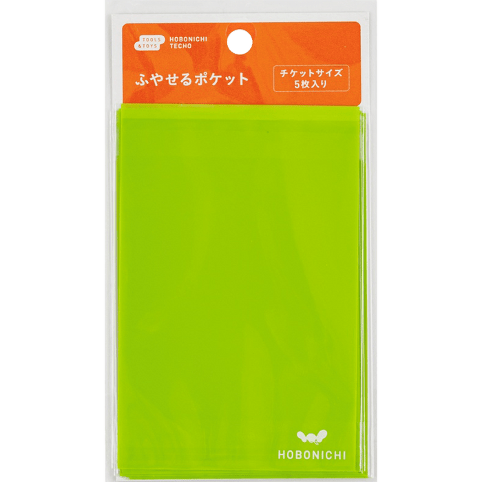 Hobonichi Add - on Pocket - Lime Green - Ticket - Pen Boutique Ltd