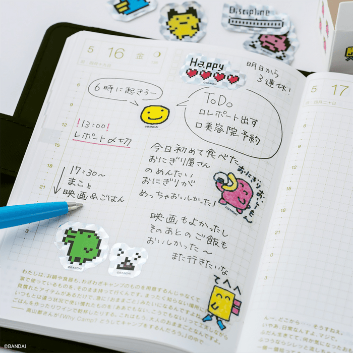 Hobonichi Flake Stickers - Tamagotchi (Set of 3 Boxes) - Pen Boutique Ltd