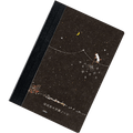 Hobonichi Graph Notebook - Hiroko Kubota: Another Night of Falling Star Sparklers - A5 - Pen Boutique Ltd