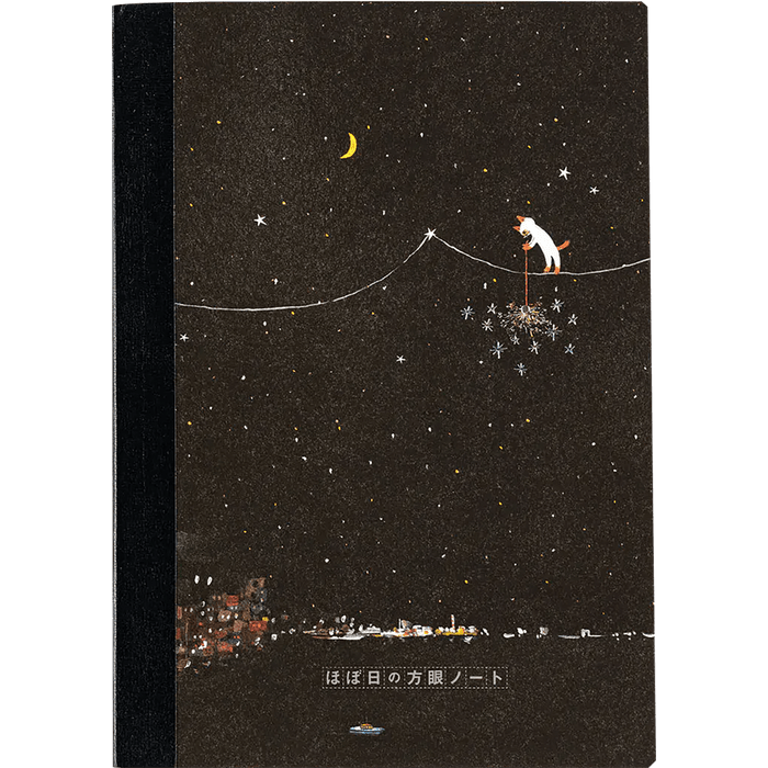 Hobonichi Graph Notebook - Hiroko Kubota: Another Night of Falling Star Sparklers - A6 - Pen Boutique Ltd