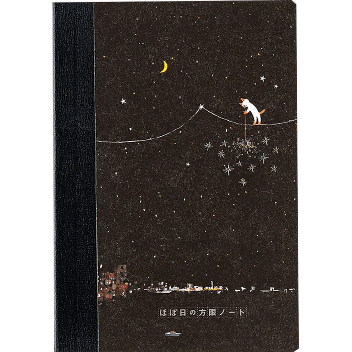 Hobonichi Graph Notebook - Hiroko Kubota: Another Night of Falling Star Sparklers - A5 - Pen Boutique Ltd