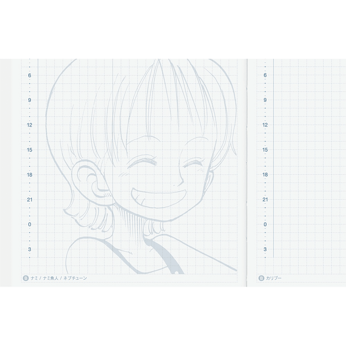 Hobonichi HON Hard Cover Japanese Book - ONE PIECE Magazine: Hiriluk’s Cherry Blossoms - A6 (January Start) - Pen Boutique Ltd