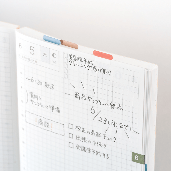 Hobonichi Index Stickers - TSUKI no IRO - Pen Boutique Ltd
