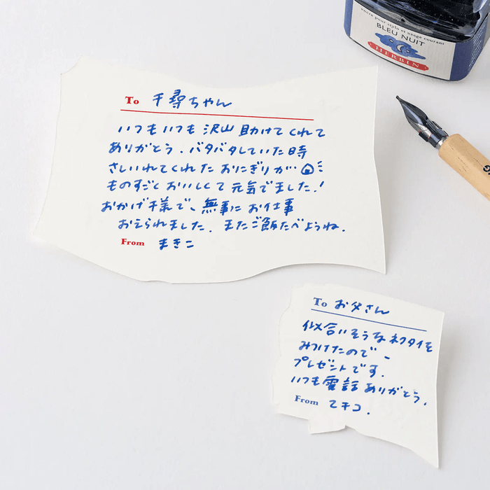 Hobonichi Letterpress Printed Card - ONE PIECE Magazine: Vivre Card & Treasure Tab - Pen Boutique Ltd