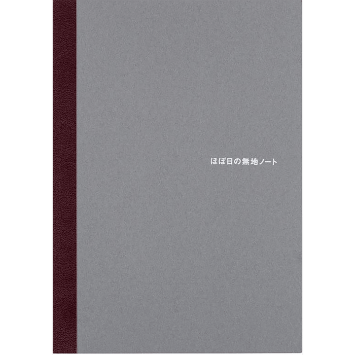 Hobonichi Notebook - A5 - Blank - Pen Boutique Ltd