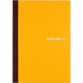 Hobonichi Notebook - A5 - Graph - Pen Boutique Ltd