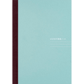 Hobonichi Notebook - A5 - Lined - Pen Boutique Ltd