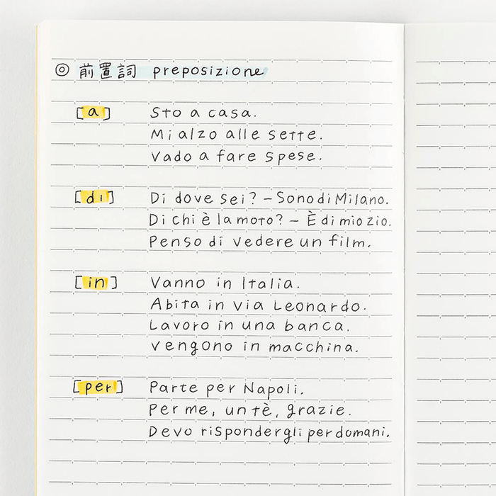 Hobonichi Notebook - A5 - Lined - Pen Boutique Ltd