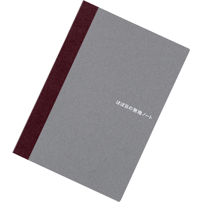 Hobonichi Notebook - Blank - A6 - Pen Boutique Ltd