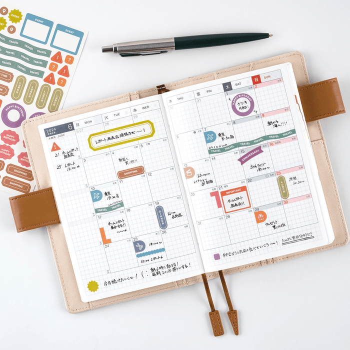 Hobonichi Sticker Set - TSUKI no IRO (Schedule) - Pen Boutique Ltd