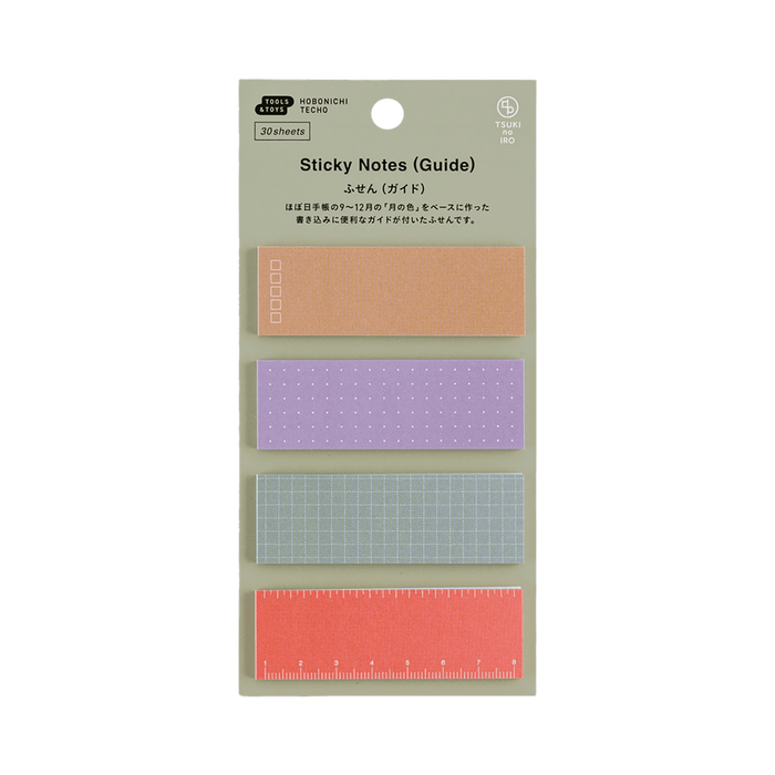 Hobonichi Sticky Notes - TSUKI no IRO (Guide) - Pen Boutique Ltd